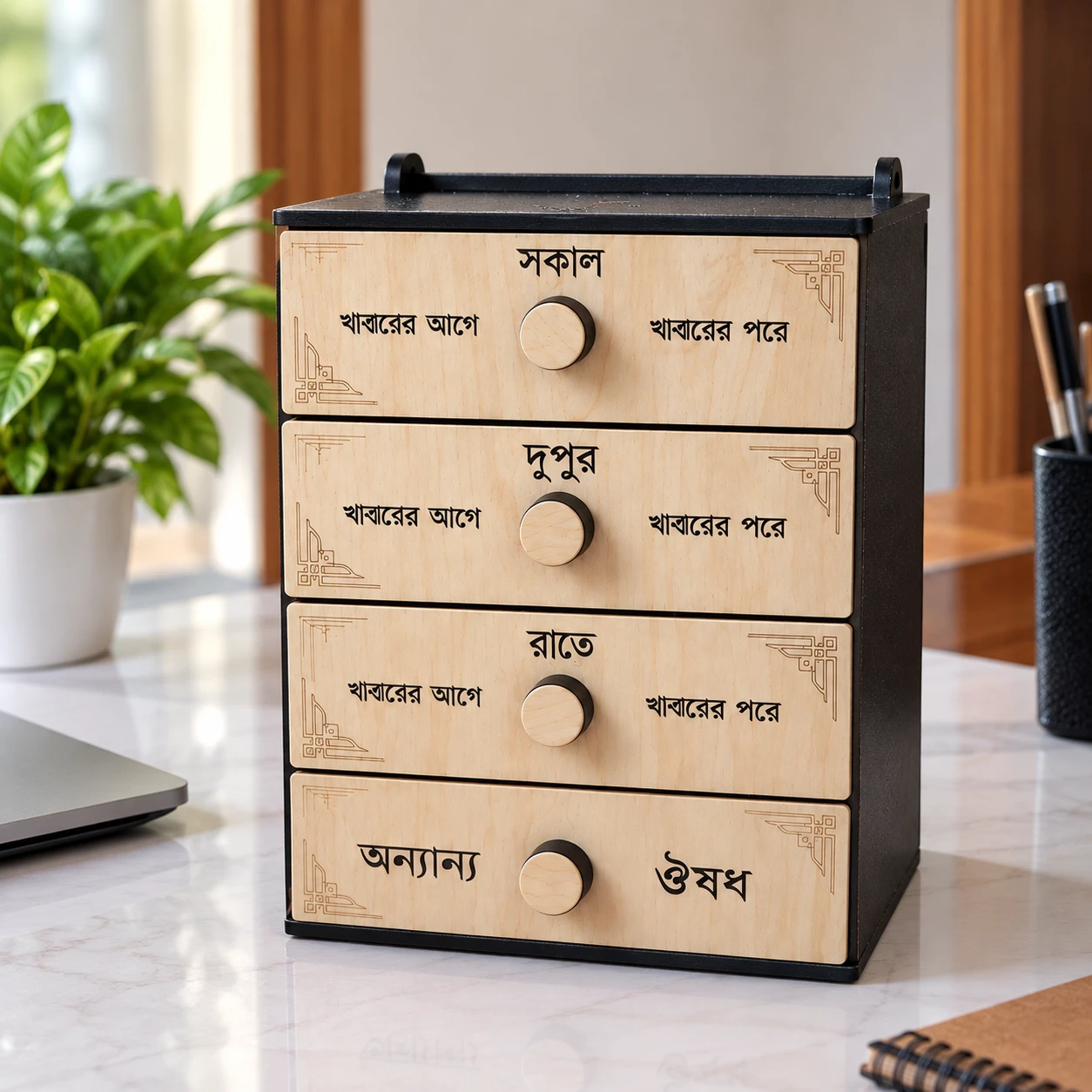 4-Layer Medicine Storage Box Smart & Organized Medicine Organizer